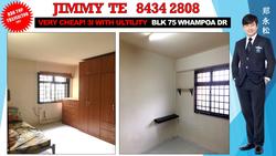 Blk 75 Whampoa Drive (Kallang/Whampoa), HDB 3 Rooms #139712662